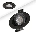 ISOLED recessed spotlight SPHERE-68 swivelling IP54, black dimmable