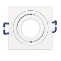 mounting frame MR11/GU10 MINI SPOT square, swivelling, white