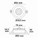 recessed spotlight VARIO-68 IP65, white 