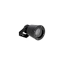 outdoor spot HUBBLE swivelling GU10 IP65, grey