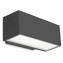 outdoor wall luminaire AFRODITA LED DOUBLE EMISSION - 22CM up / down, switchable IP66, anthracite 