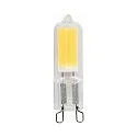 LED plug-in socket lamp, 230V, G9, 3.5W 3000K 420lm, non dimmable