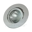 Recessed ring DECOCLIC, round, IP20, opening Ø 6.8cm, 230V / 12V, swiveling, incl. GU10- and GU5.3 socket, silver aluminium