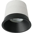 LED module KOIN FLEX set of 1, with decorative ring 4,9W 460lm 3000K 38° dimmable
