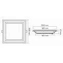 nobilé LED panel LED GLAS PANEL 200Q SCCT square, CCT Switch, dimmable 14W 1250 / 1350 / 1300lm 3000 / 4000 / 5700K 120° 120° CRI >80