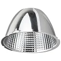Reflector 12° for LED LED SHOP LIGHT 190 38W, PMMA / aluminum shiny