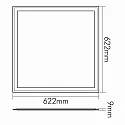 nobilé Recessed LED PANEL Q2S, 40W 4000K 4500lm 120°, 840, white, non dimmable
