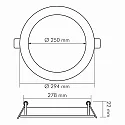 recessed downlight LED PANEL FLAT 300 R SCCT 350MA OPAL round, CCT Switch, excl. LED driver IP20, white dimmable