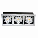 Recessed LED luminaire LED MINI KARDAN E3, 3x7W 3000K 24°, CRi>90, dimmable, matt titatium