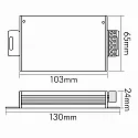 nobilé LED RGB Capscence Sequenzer 12-24V Remote, radio controller for RBG light colour 