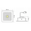 nobilé downlight A 5068 T FLAT RQ LED swivelling, square, powder coated, white matt dimmable