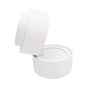 spot 9W DS round IP20, white matt dimmable