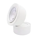 spot 9W DS round IP20, white matt dimmable