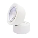 nobilé spot 9W DS round IP20, white matt dimmable