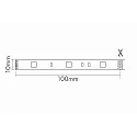 nobilé LED Strip Flexible LED SMD 5050, 12V, 4.8W/m, RGB, 200cm