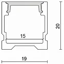 Aluminum U-Profile 4 TP, 200cm, for LED Strips up to 1.3cm width