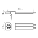 nobilé Accessories for Flexible LED SMD 5050 - RGB - connection cable, set of 5