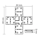 nobilé Accessories for Flexible LED SMD 3528 - Cross connector, 2-pole, set of 5