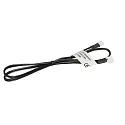 LED Cable plug / socket for 24V LED Systems, 2-pole, 150cm