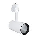 3-phase spot TRACKLIGHT SPOT D75 90RA NFL adjustable, set back, flicker-free IP20, white matt 