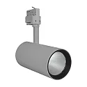 3-phase spot TRACKLIGHT SPOT D95 90RA NFL adjustable, set back, flicker-free IP20, concrete grey 