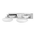 wall luminaire SMART+ WIFI ORBIS WALL ELYPSE 340MM TW tunable white, controllable via WLAN / WIFI IP44, dimmable