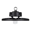 Ledvance hall spot HIGH BAY SENSOR GEN 4 147W 840 110DEG IP65 with sensor IP65