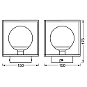 Ledvance DECOR SQUARE 150X150 IP44BK 1XG9