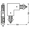 Ledvance TRACKLIGHT CORNER CONNECTOR WT