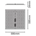 Ledvance PL PROT 600 P 36W 830 PS LEDV