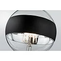 Paulmann LED Deco Globe G125 Ring mirrored Lamp BLACK MATT, 230V, E27, 6.5W 2600K 640lm, dimmable, clear