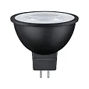 reflector lamp GU5,3 12V GU5,3 6,5W 445lm 4000K 38° CRI >80 dimmable