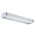 Paulmann Paulmann Wall luminaire LED Arneb IP44 9W, chrome
