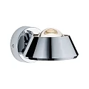 Paulmann Wall luminaire Sabik IP44 LED dimmable 13W