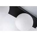Paulmann wall and ceiling luminaire GOVE G9 IP44, mat, black 