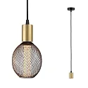 pendant luminaire RAVI IP44 adjustable E27 IP44, gold, black