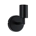 wall luminaire RAVI IP44 rigid E27 IP44, black