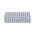 Paulmann LED Strip MAXLED 500 ZigBee controllable silver