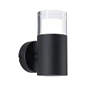 wall luminaire KAME SINGLE 1 flame, cylindrical, switchable IP44, mat, signal black 