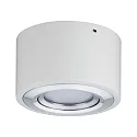Paulmann Paulmann LED Ceiling luminaire Argun white matt/brushed aluminum, 1 flame 1x 4,8W