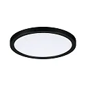 LED panel AREO VARIFIT 3-STEP-DIM 175MM round, dimmable, adjustable, dimmable 15W 1200lm 3000K CRI >80