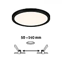 LED panel AREO VARIFIT 3-STEP-DIM 175MM round, dimmable, adjustable, dimmable 15W 1200lm 3000K CRI >80