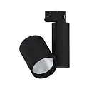 Paulmann track spot PRORAIL3 ZEUZ LED adjustable IP20, black dimmable