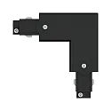 Paulmann 3-phase L-connector PRORAIL3 earth inside, black