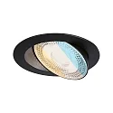 spot AUMUS round, set of 1 IP20, black matt dimmable