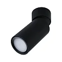 Paulmann ceiling luminaire TURNAL COIN, black matt dimmable