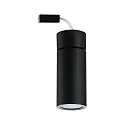 Paulmann ceiling luminaire TURNAL COIN, black matt dimmable
