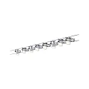 Paulmann Paulmann Wire system Cardan max. 10W 230/12V GU5,3 max. 8x10W, chrome matt