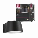 Paulmann outdoor wall luminaire CAPEA LED standard IP44, grey 