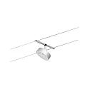 Paulmann wire luminaire LED WIRE SYSTEMS CORDUO CIRCLE round, switchable IP20, chrome, chrome matt 